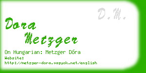 dora metzger business card